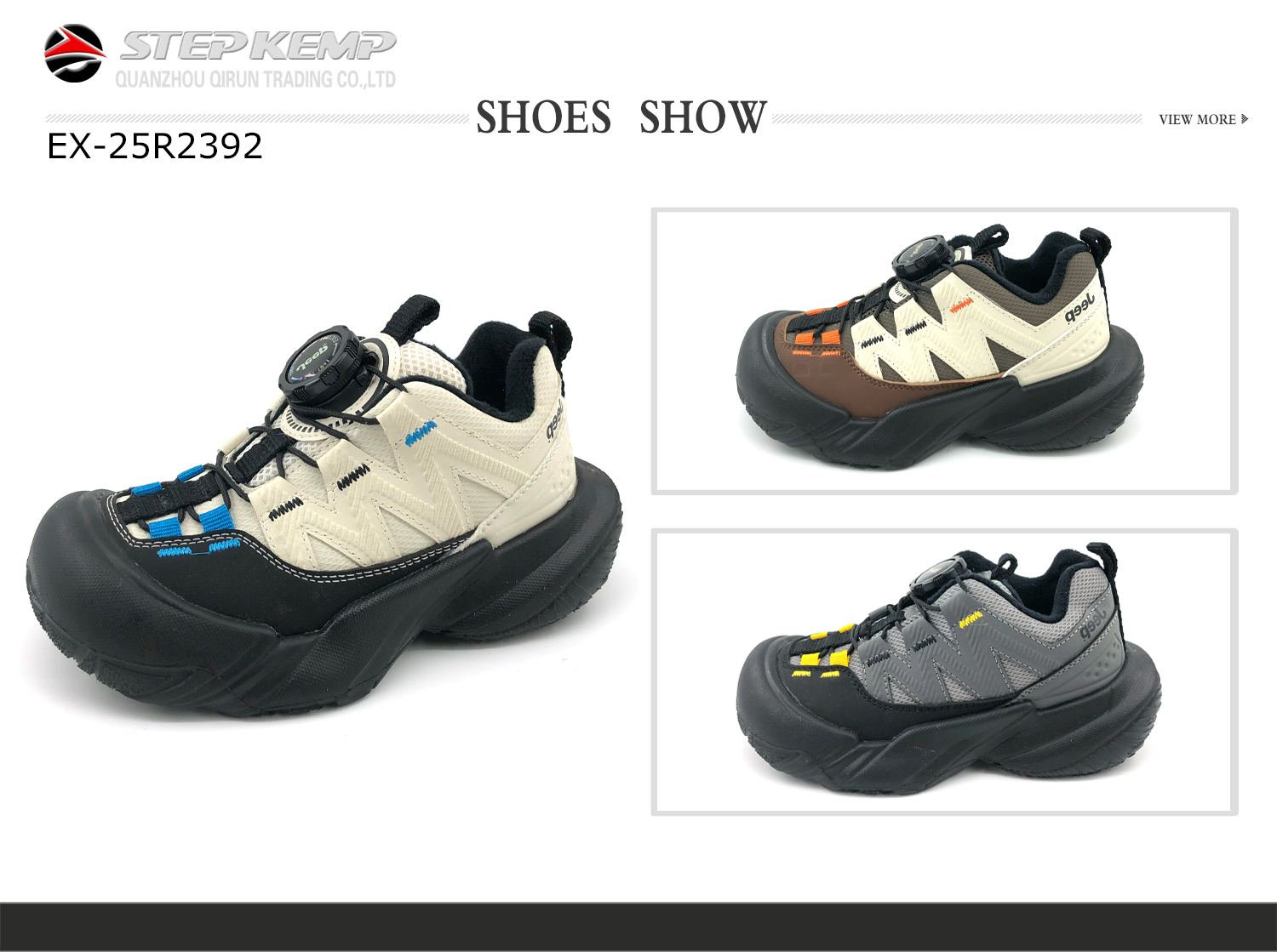 Kids Running Shoes (2)