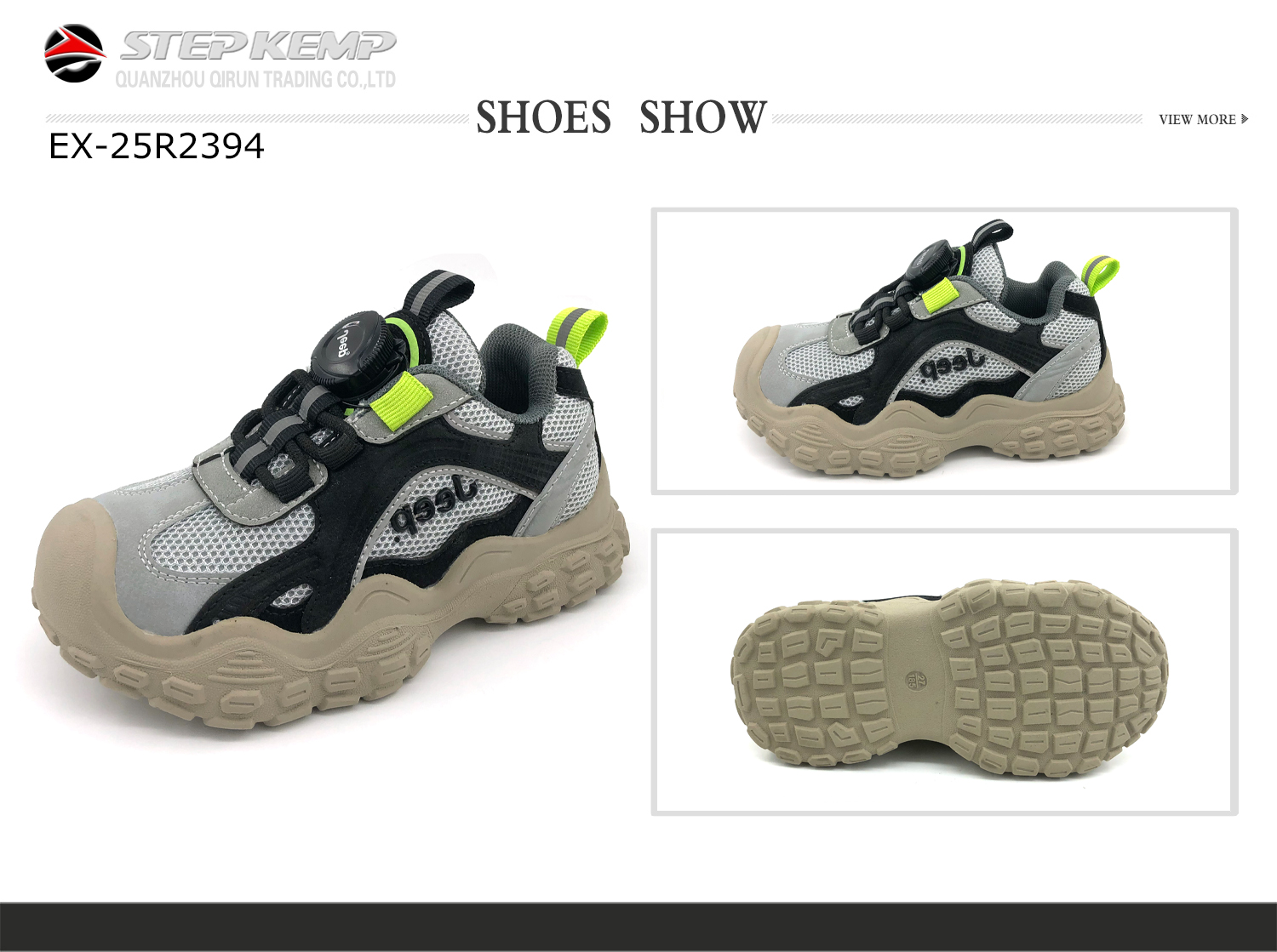 Kids Running Shoes (2)