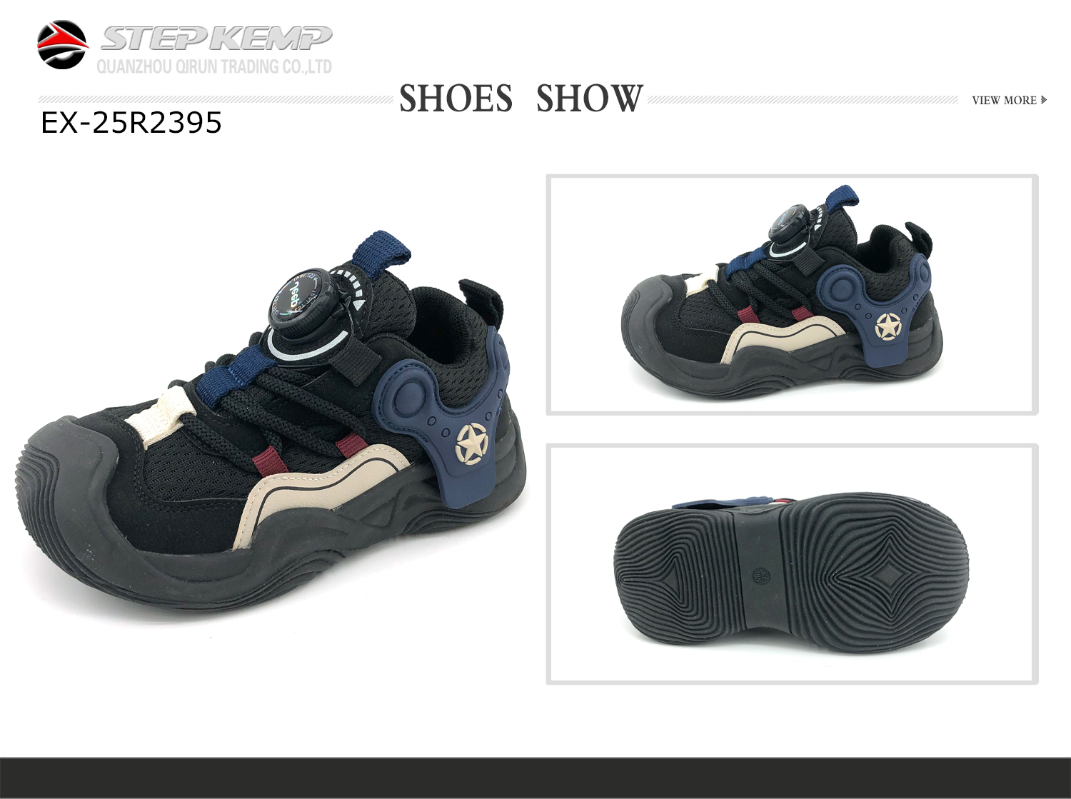 Kids Running Shoes (2)