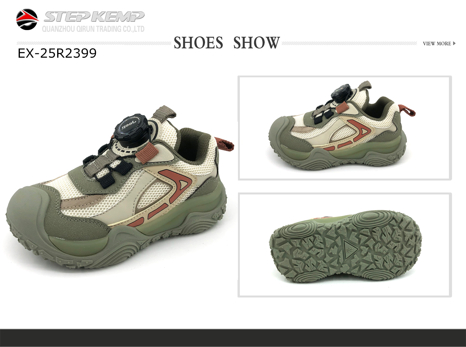 Kids Running Shoes (2)