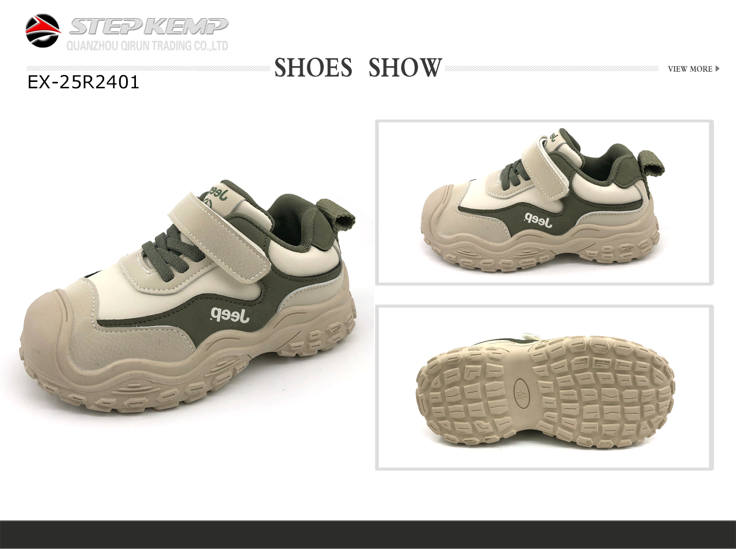 Kids Running Shoes (2)