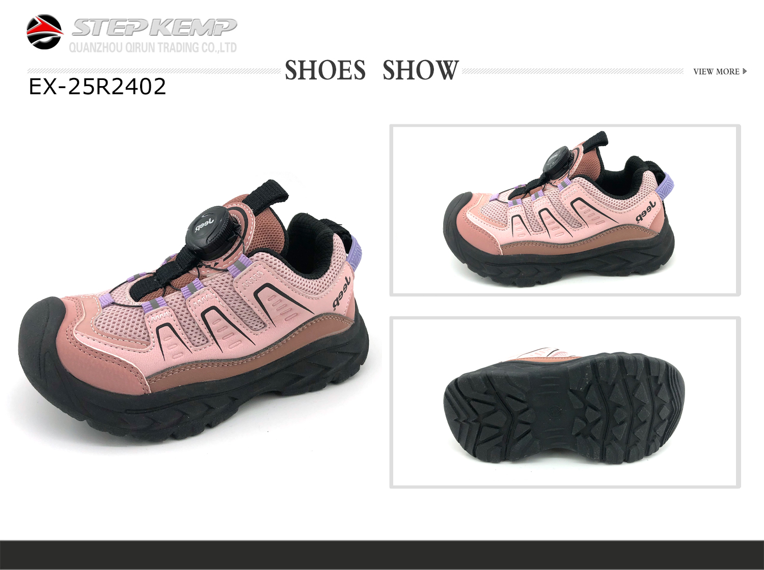 Kids Running Shoes (2)