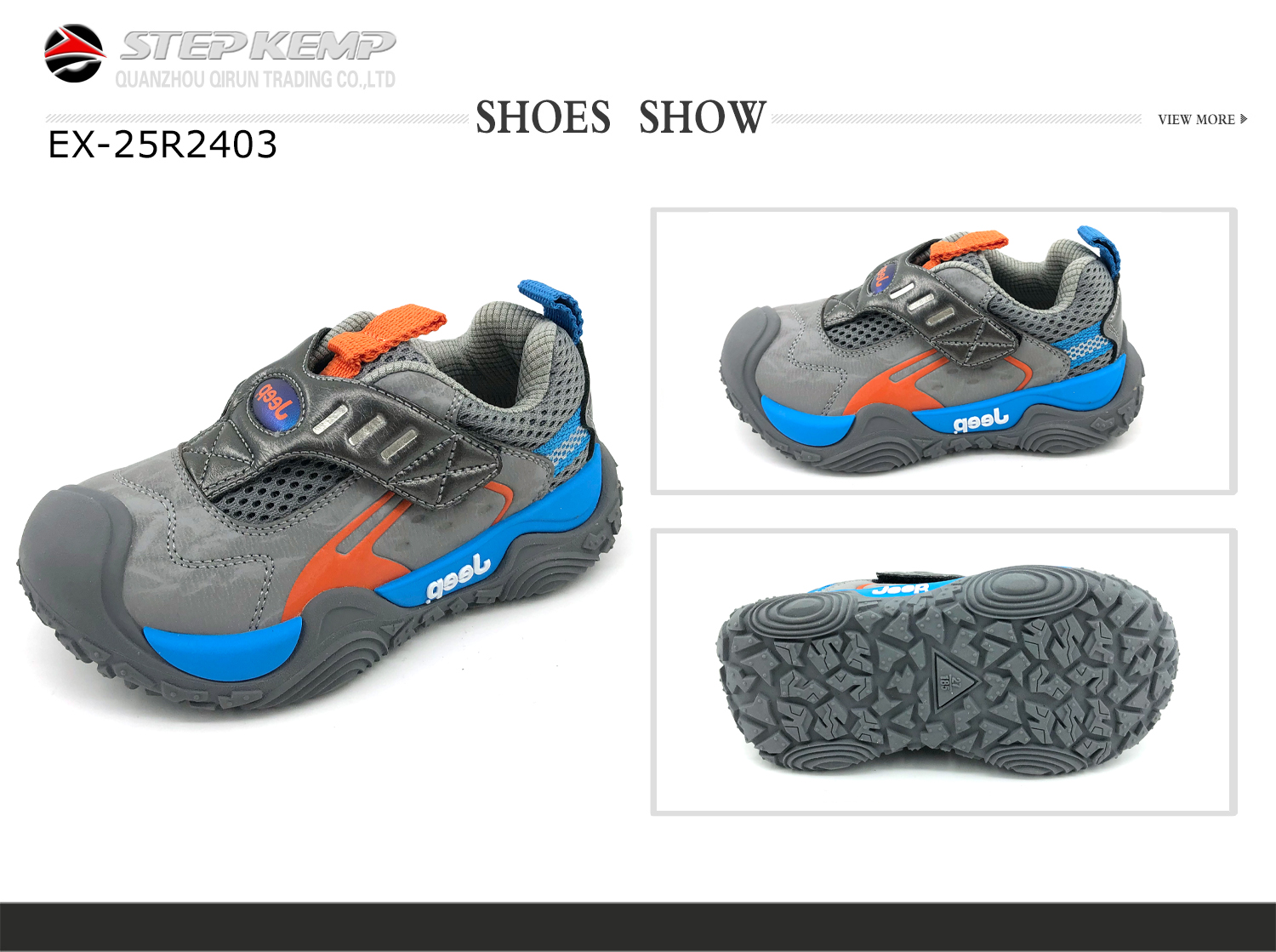 Kids Running Shoes (2)