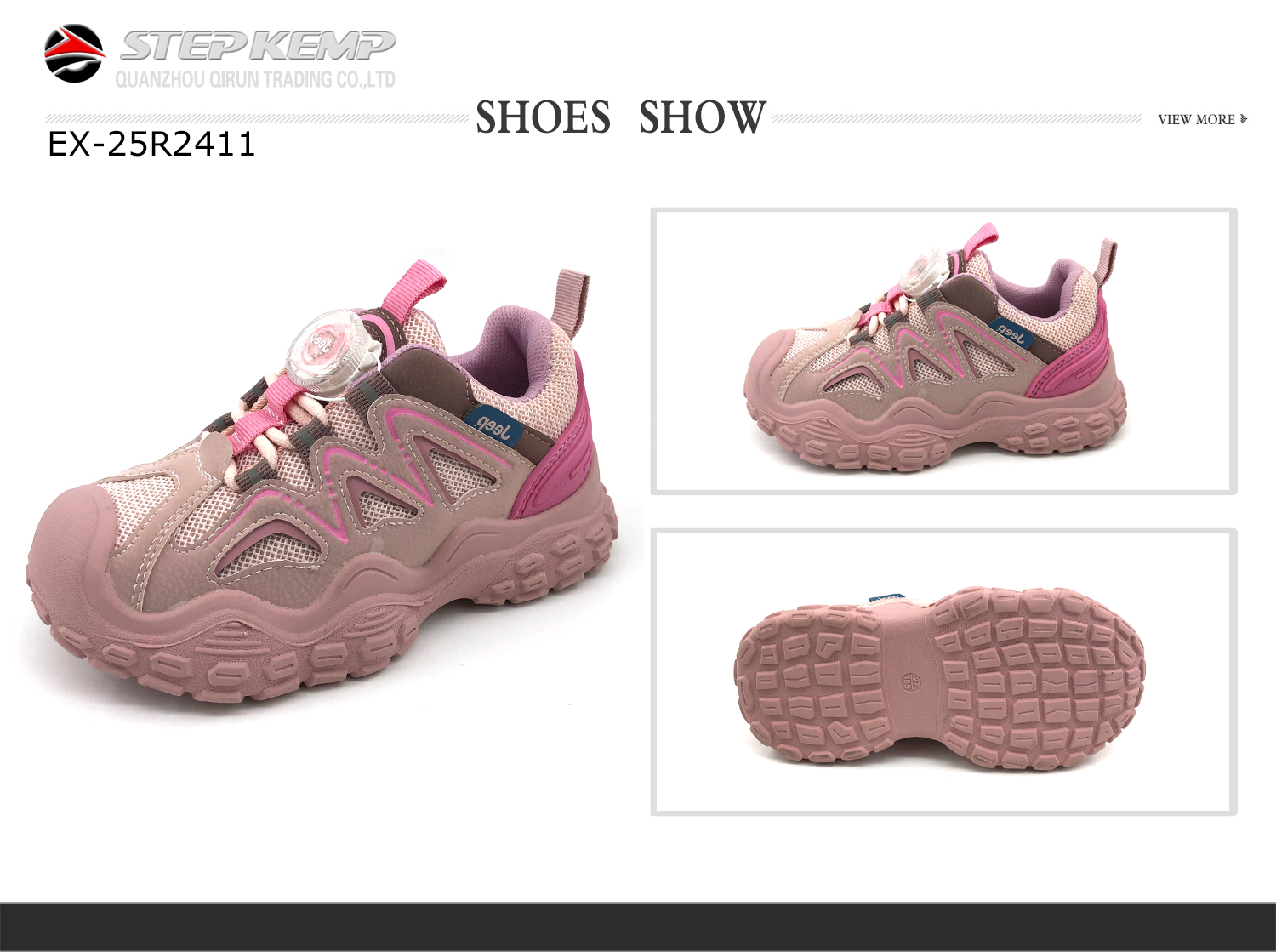 Kids Running Shoes (2)