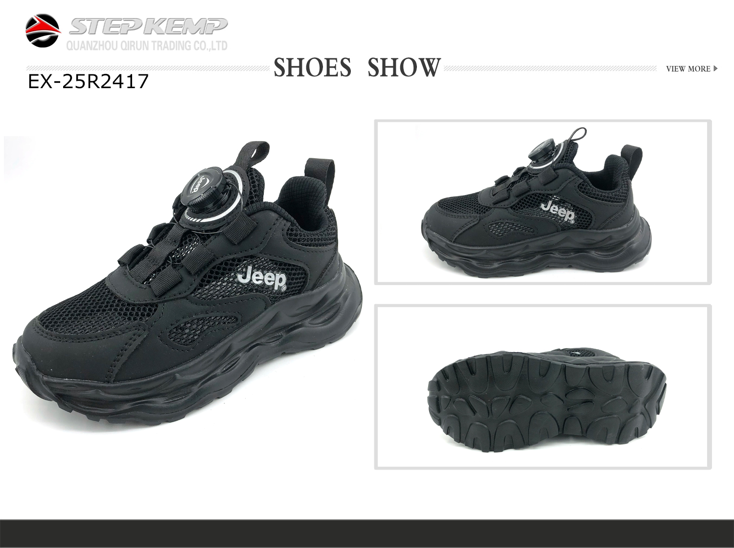 Kids Running Shoes (2)