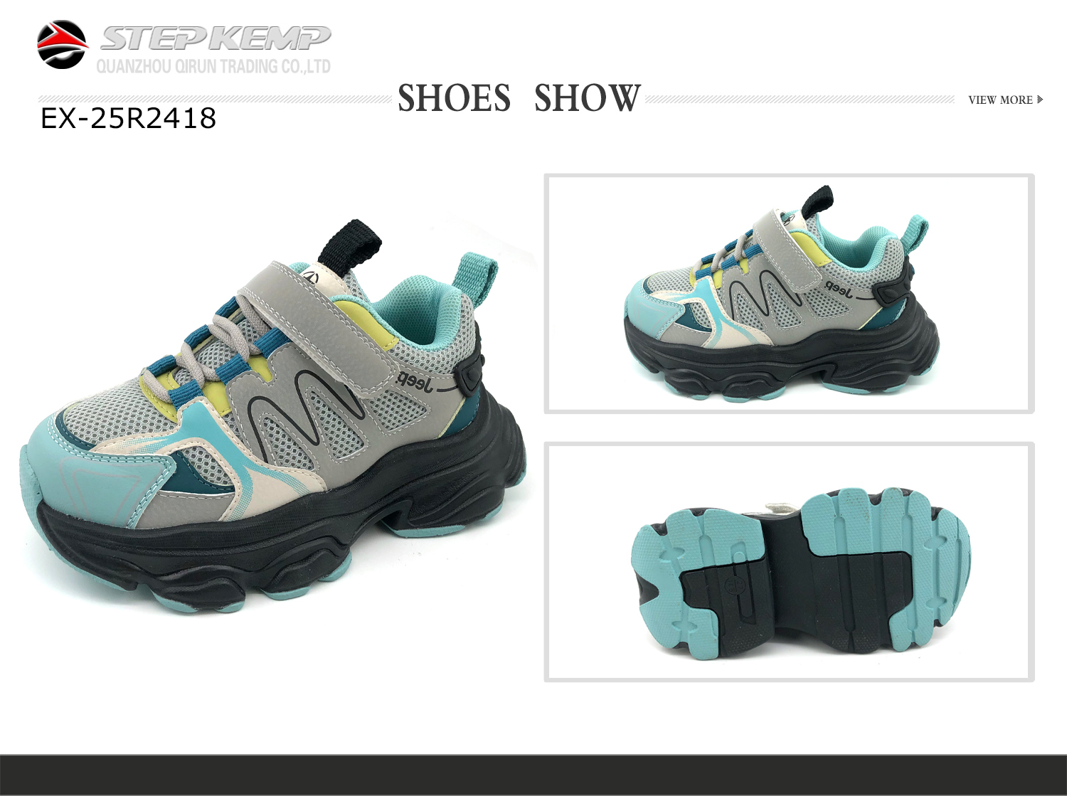 Kids Running Shoes (2)