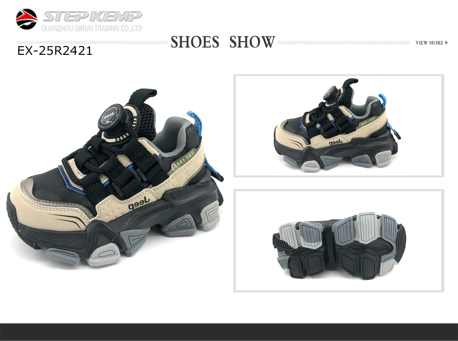 Kids Running Shoes (2)