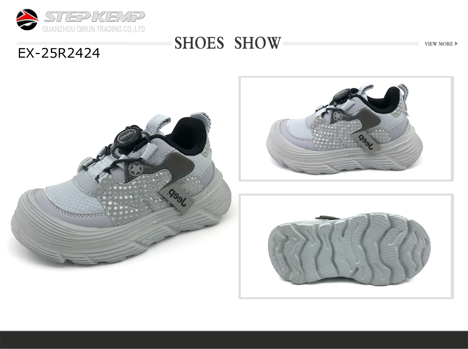 Kids Running Shoes (2)