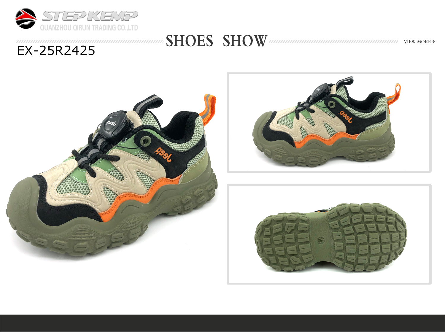 Kids Running Shoes (2)