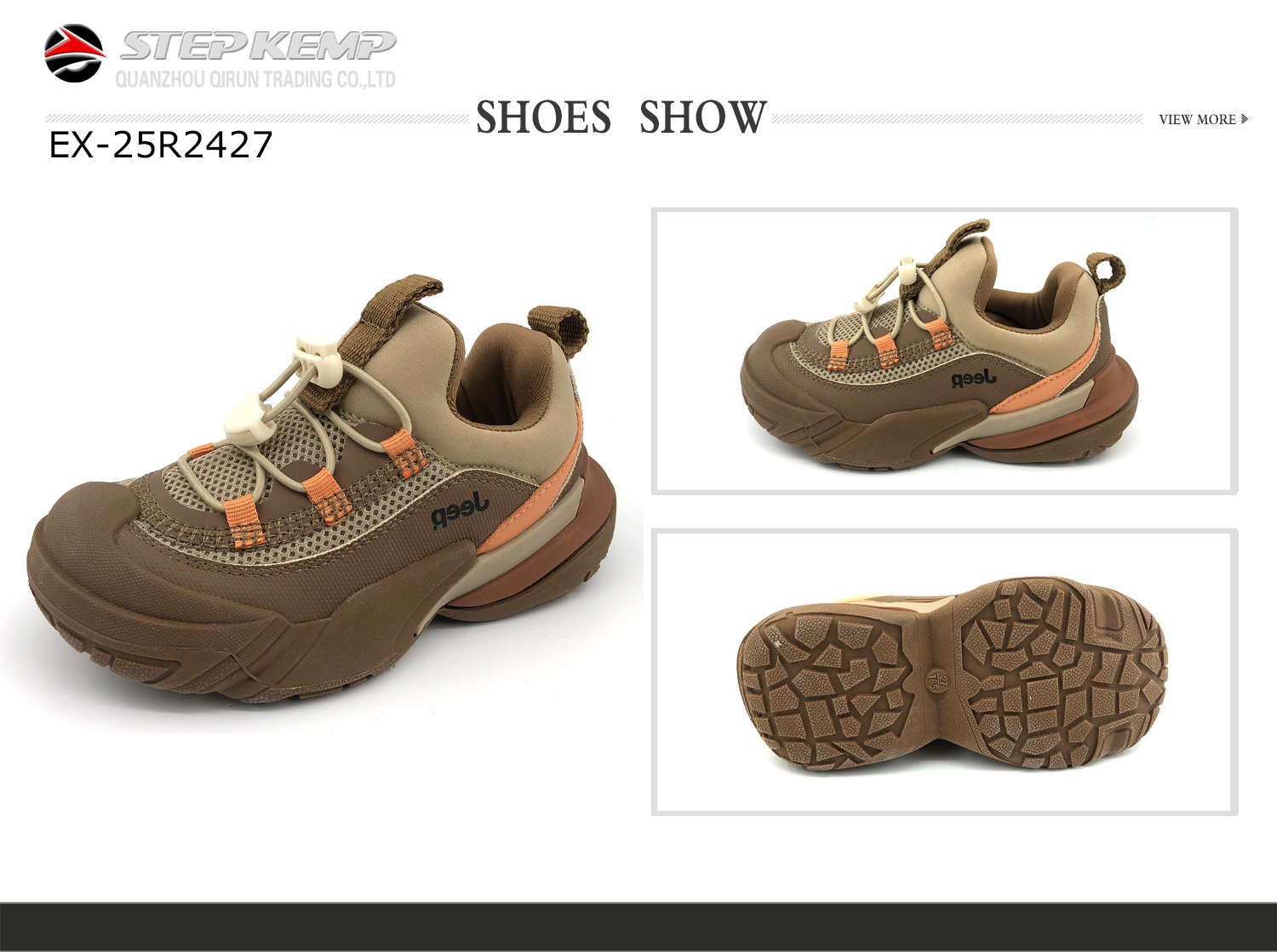 Kids Running Shoes (2)