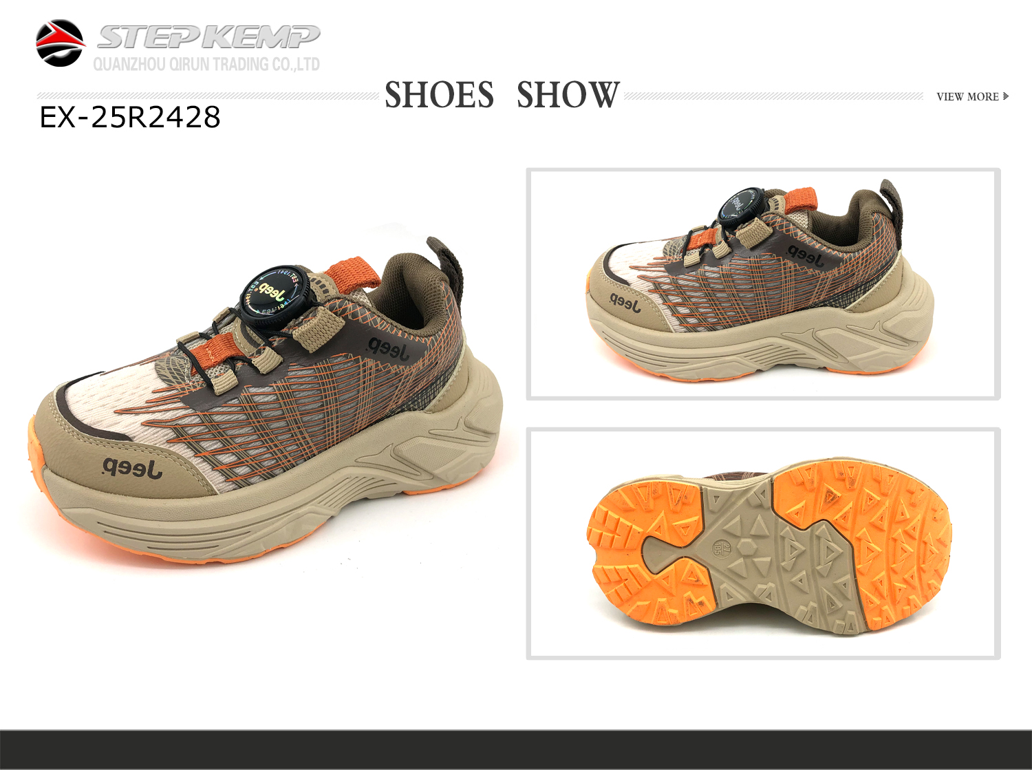 Kids Running Shoes (2)