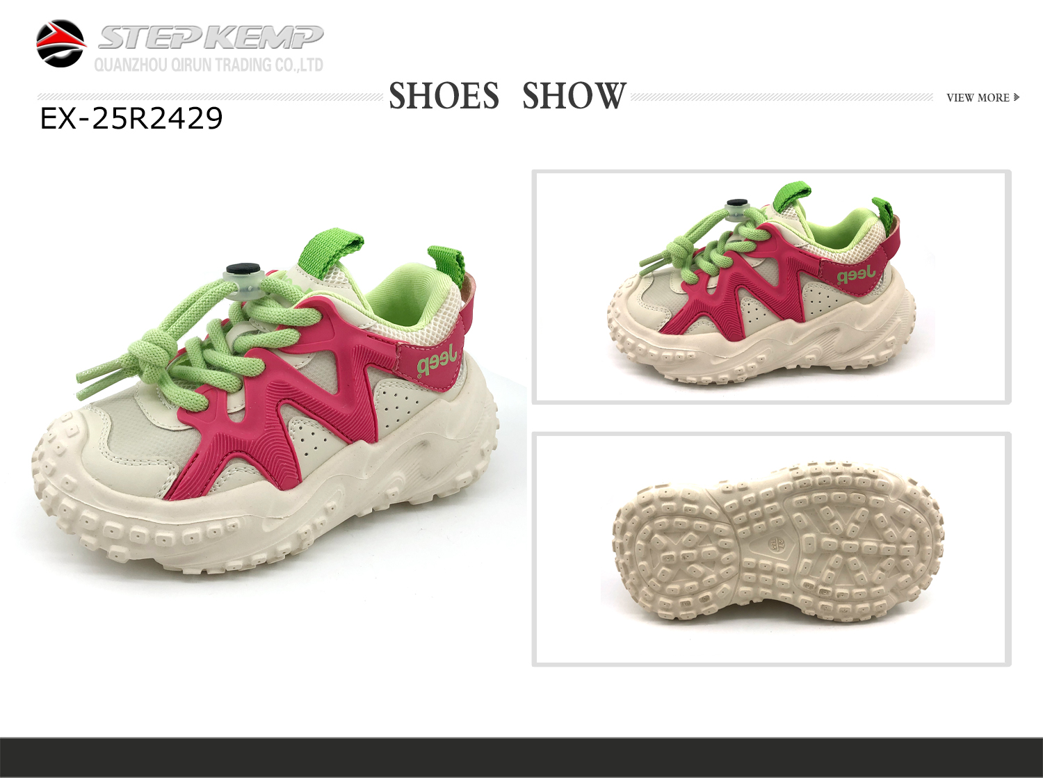 Kids Running Shoes (2)