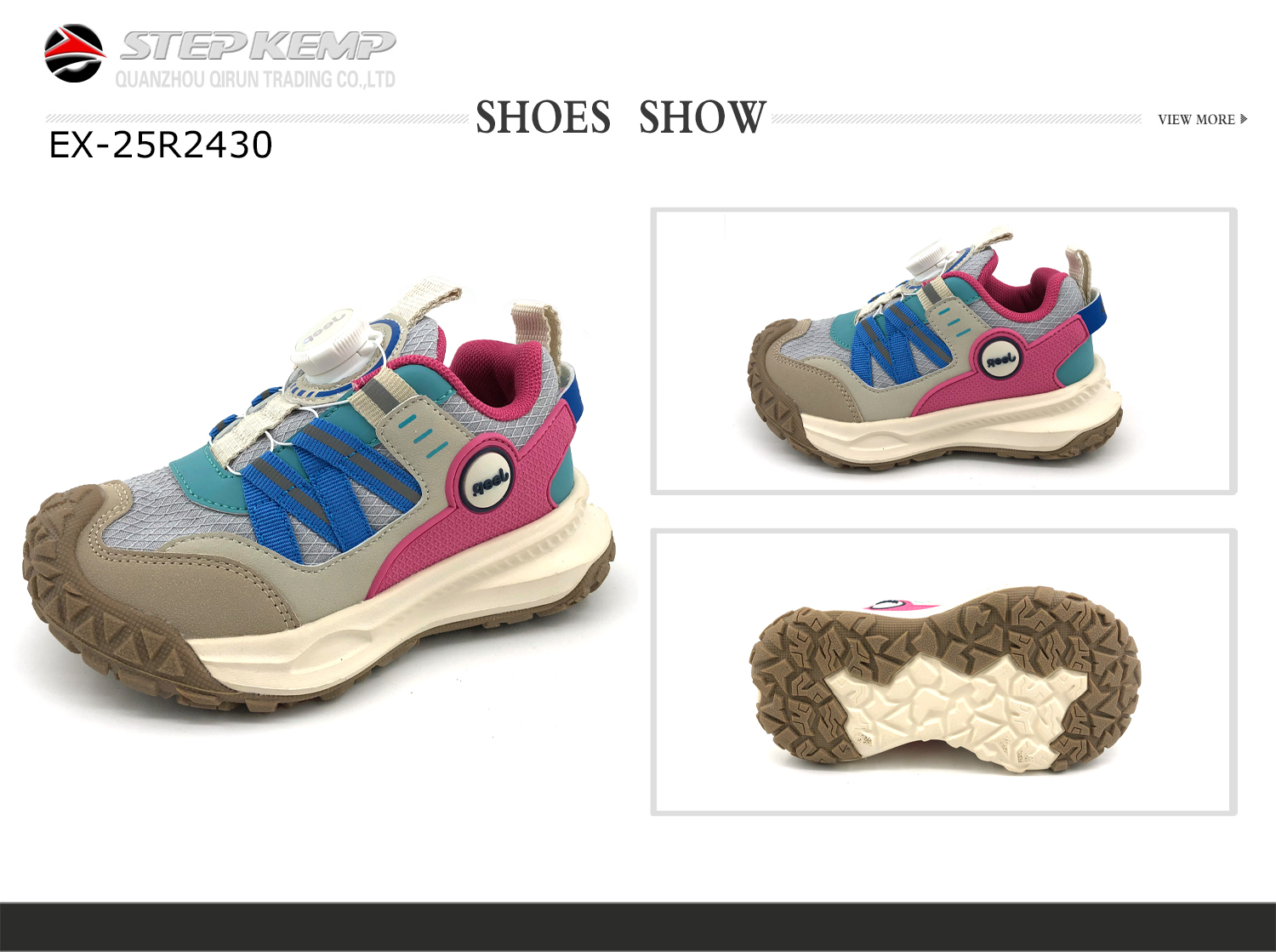Kids Running Shoes (2)