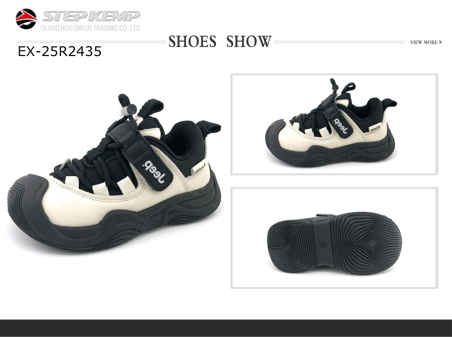 Kids Running Shoes (2)