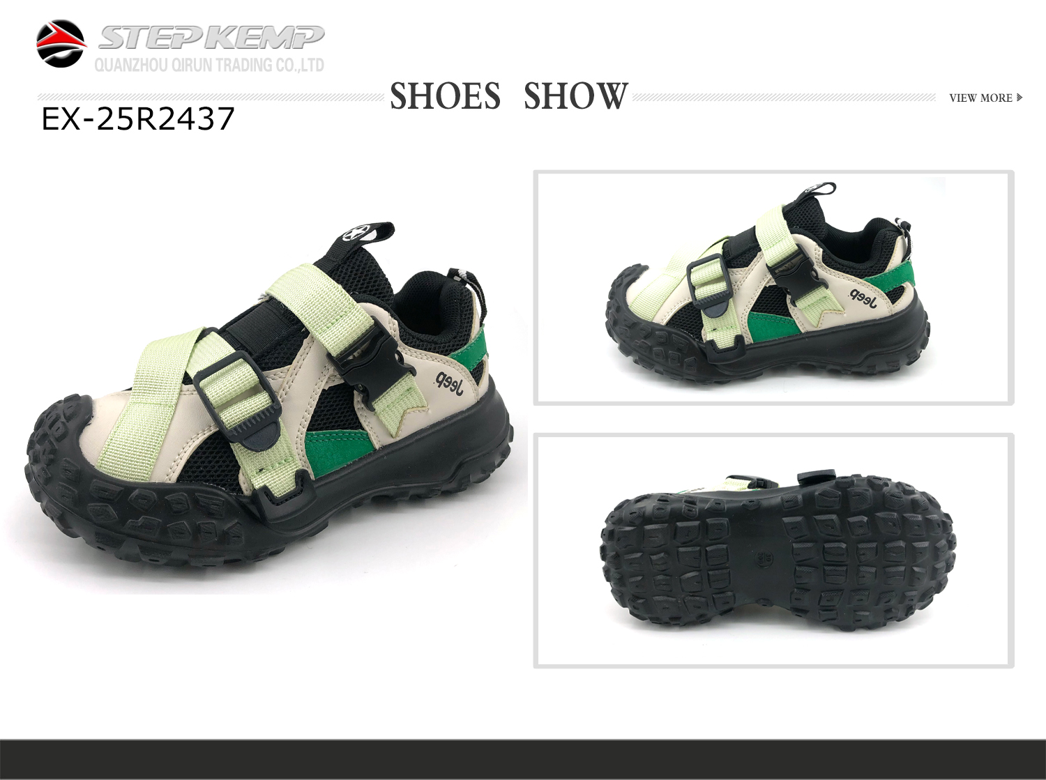 Kids Running Shoes (2)