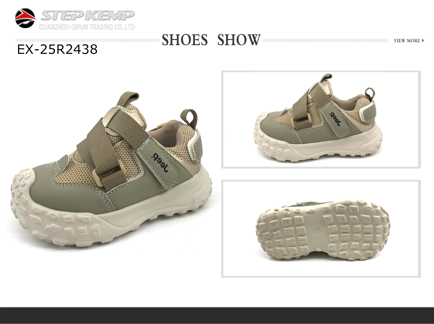 Kids Running Shoes (2)