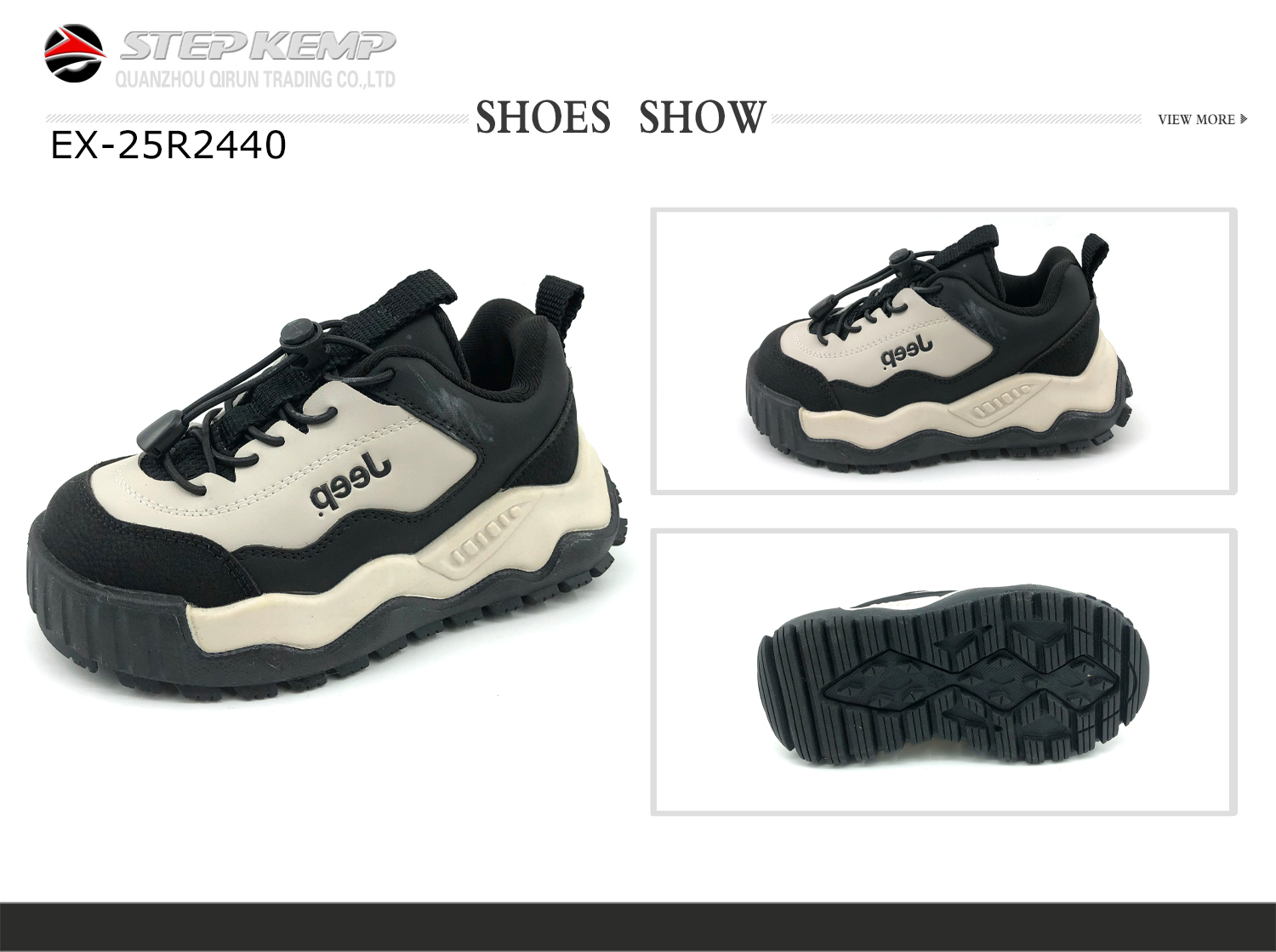 Kids Running Shoes (2)