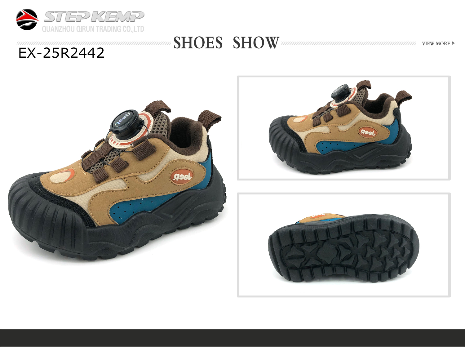 Kids Running Shoes (2)