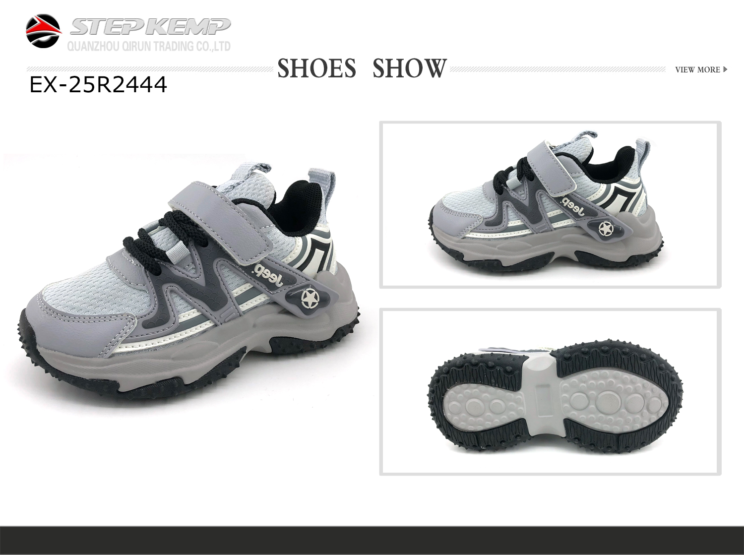 Kids Running Shoes (2)