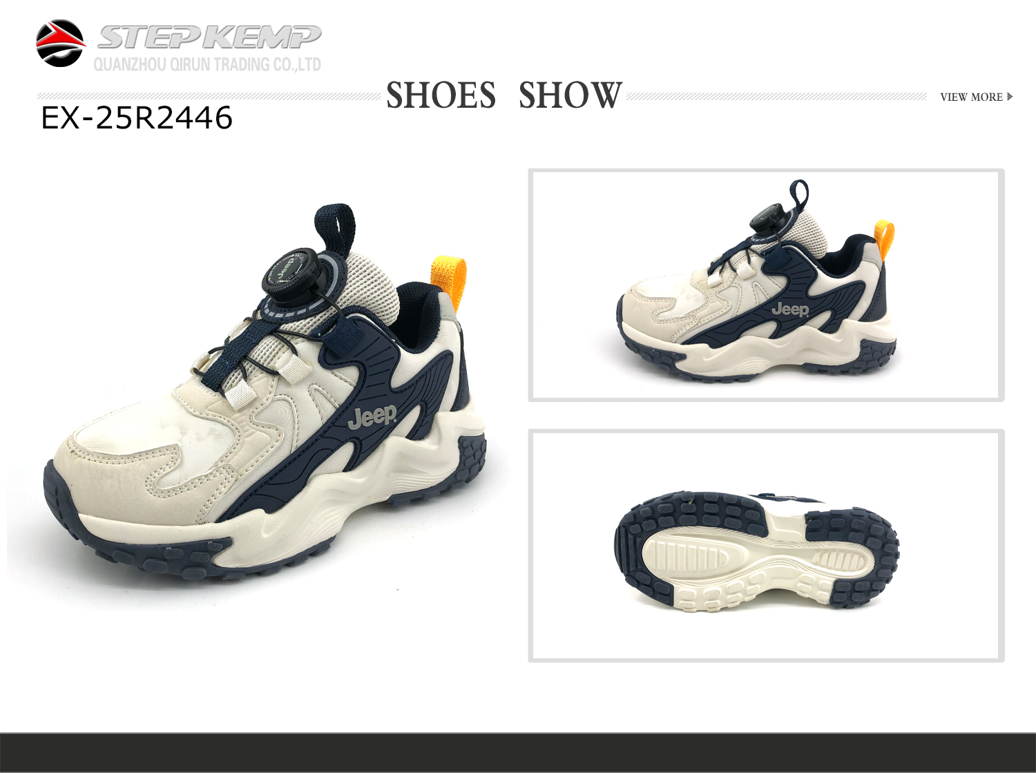 Kids Running Shoes (2)