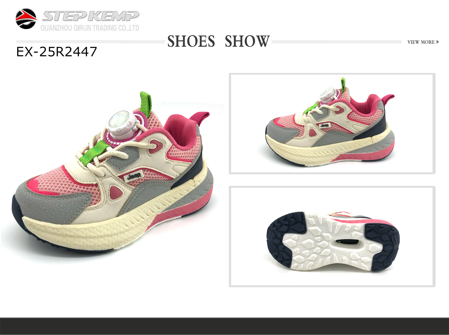 Kids Running Shoes (2)