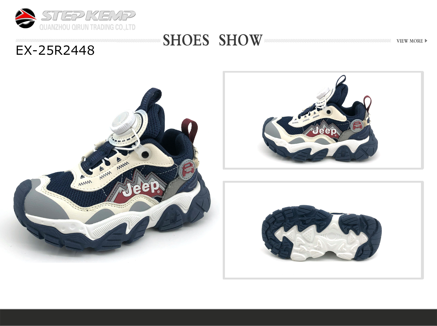 Kids Running Shoes (2)