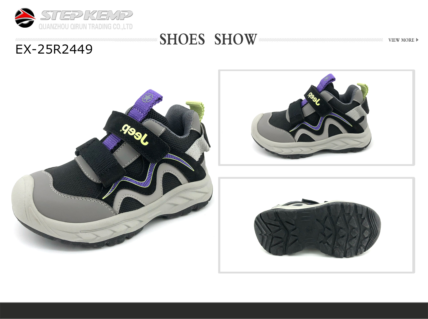 Kids Running Shoes (2)