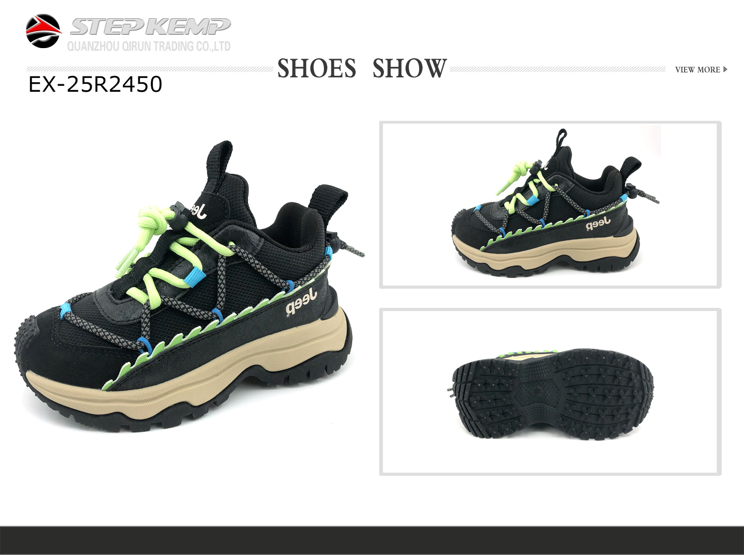 Kids Running Shoes (2)