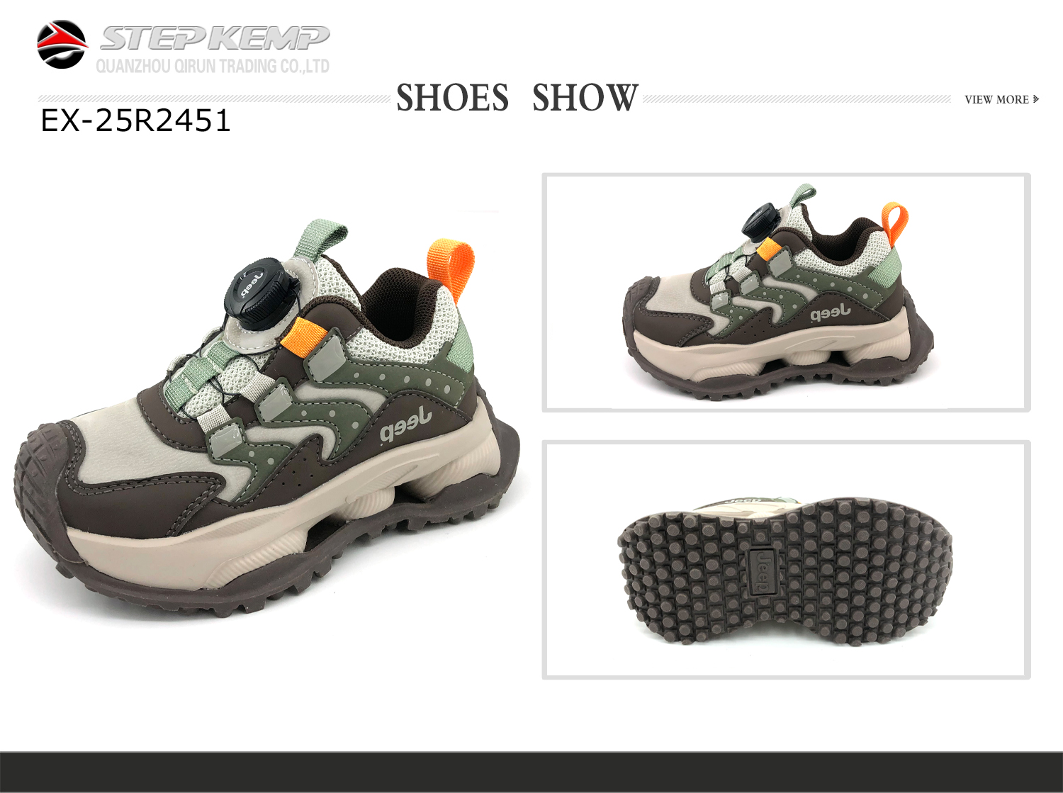 Kids Running Shoes (2)