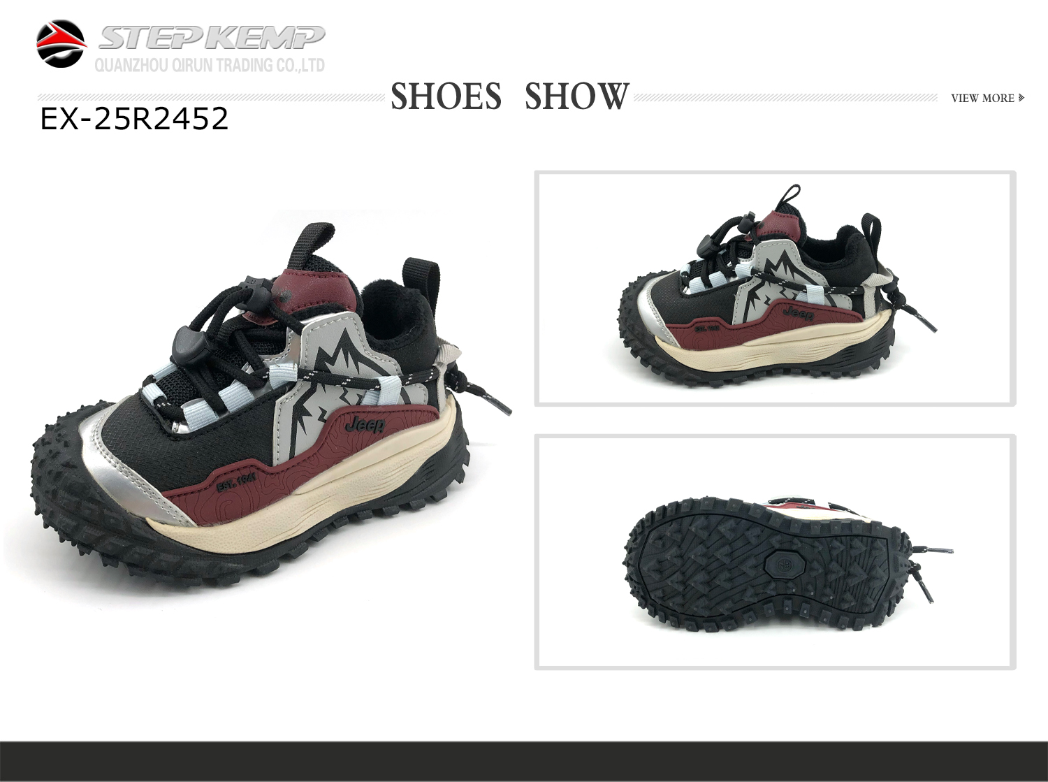 Kids Running Shoes (2)