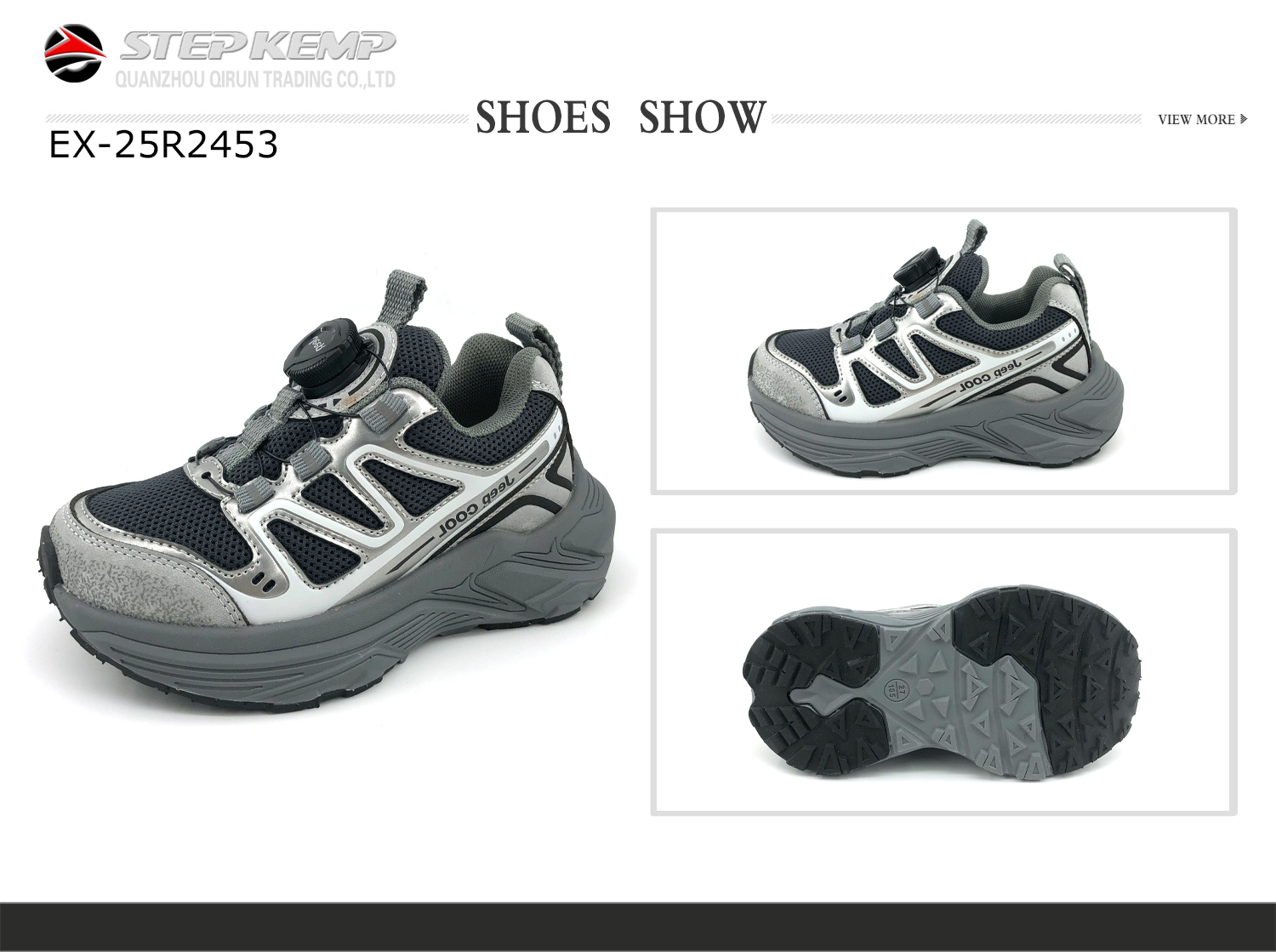 Kids Running Shoes (2)