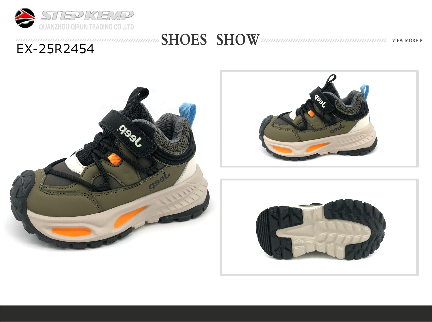 Kids Running Shoes (2)
