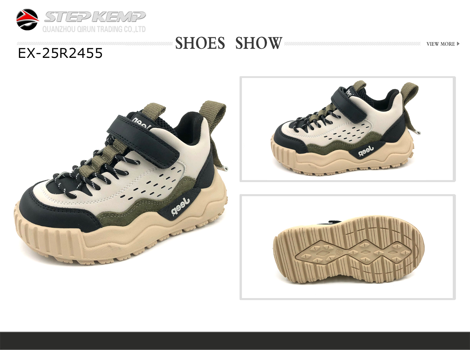 Kids Running Shoes (2)