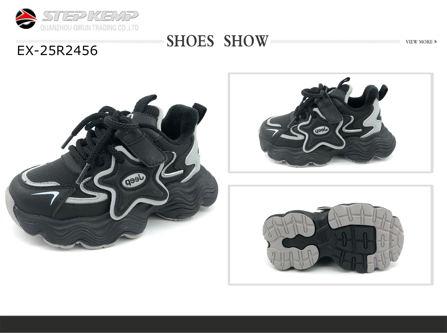 Kids Running Shoes (2)