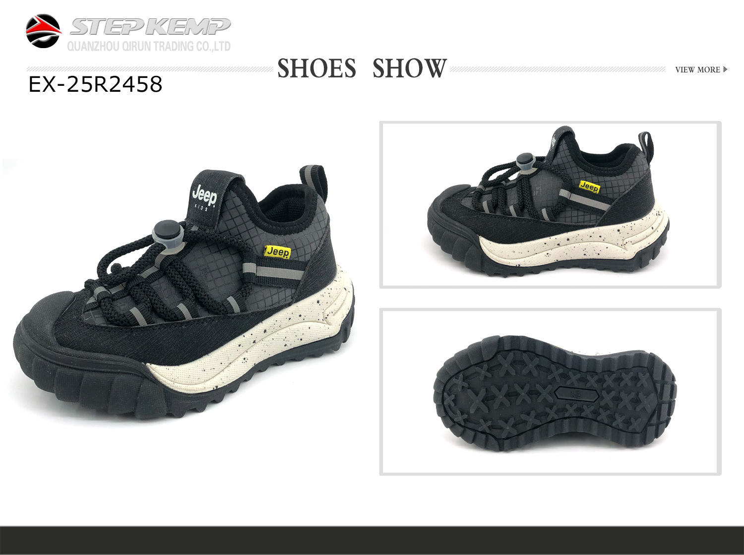 Kids Running Shoes (2)