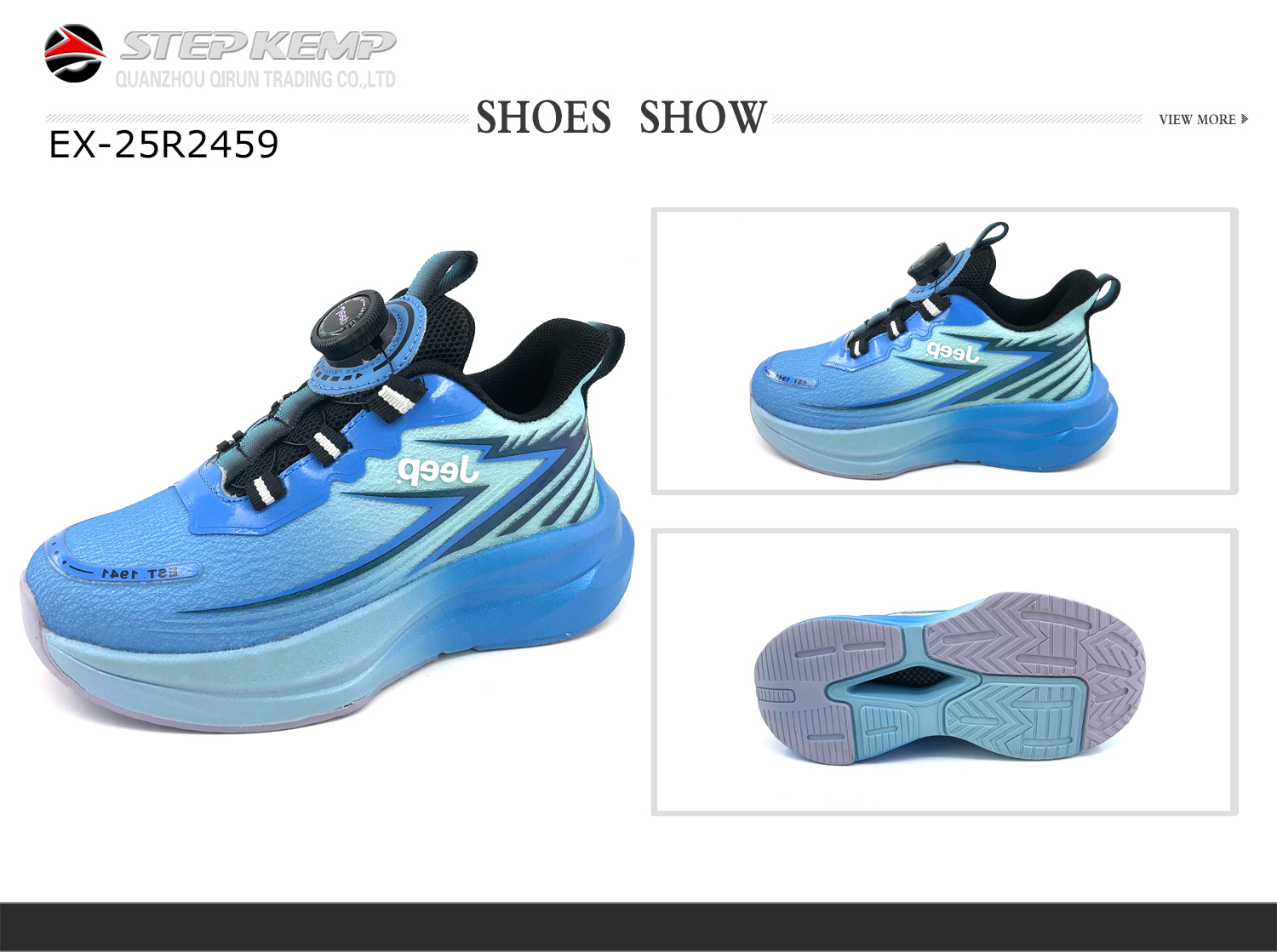 Kids Running Shoes (2)