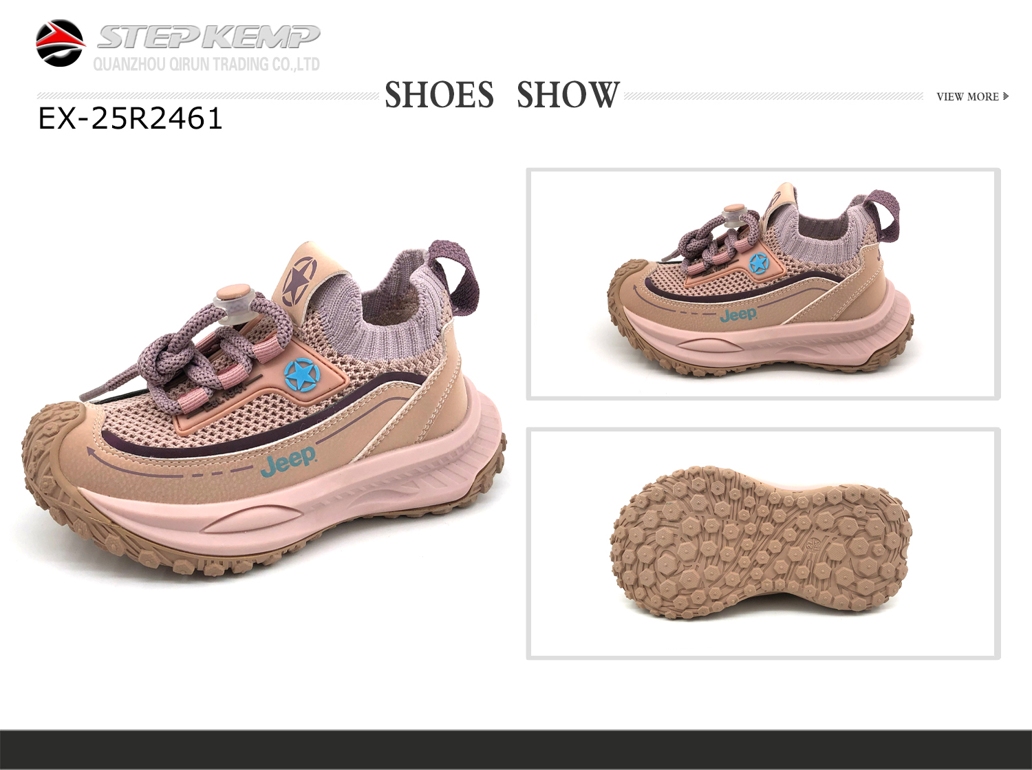 Kids Running Shoes (2)