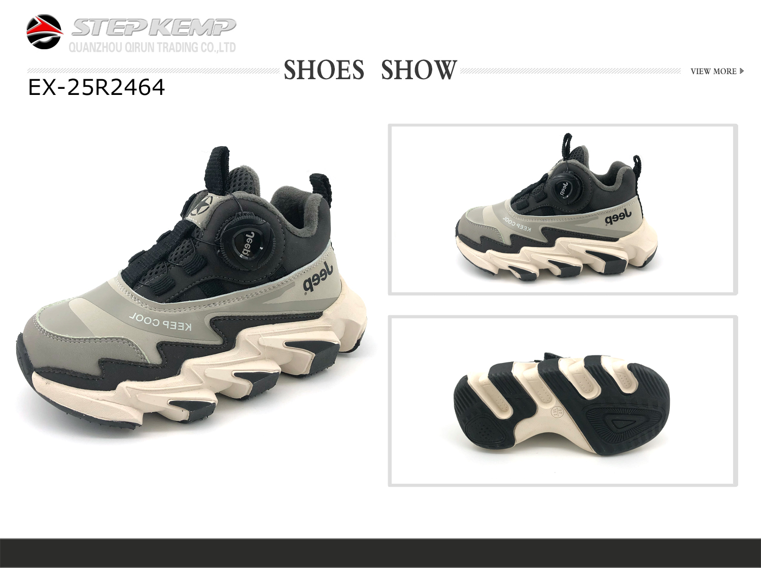 Kids Running Shoes (2)