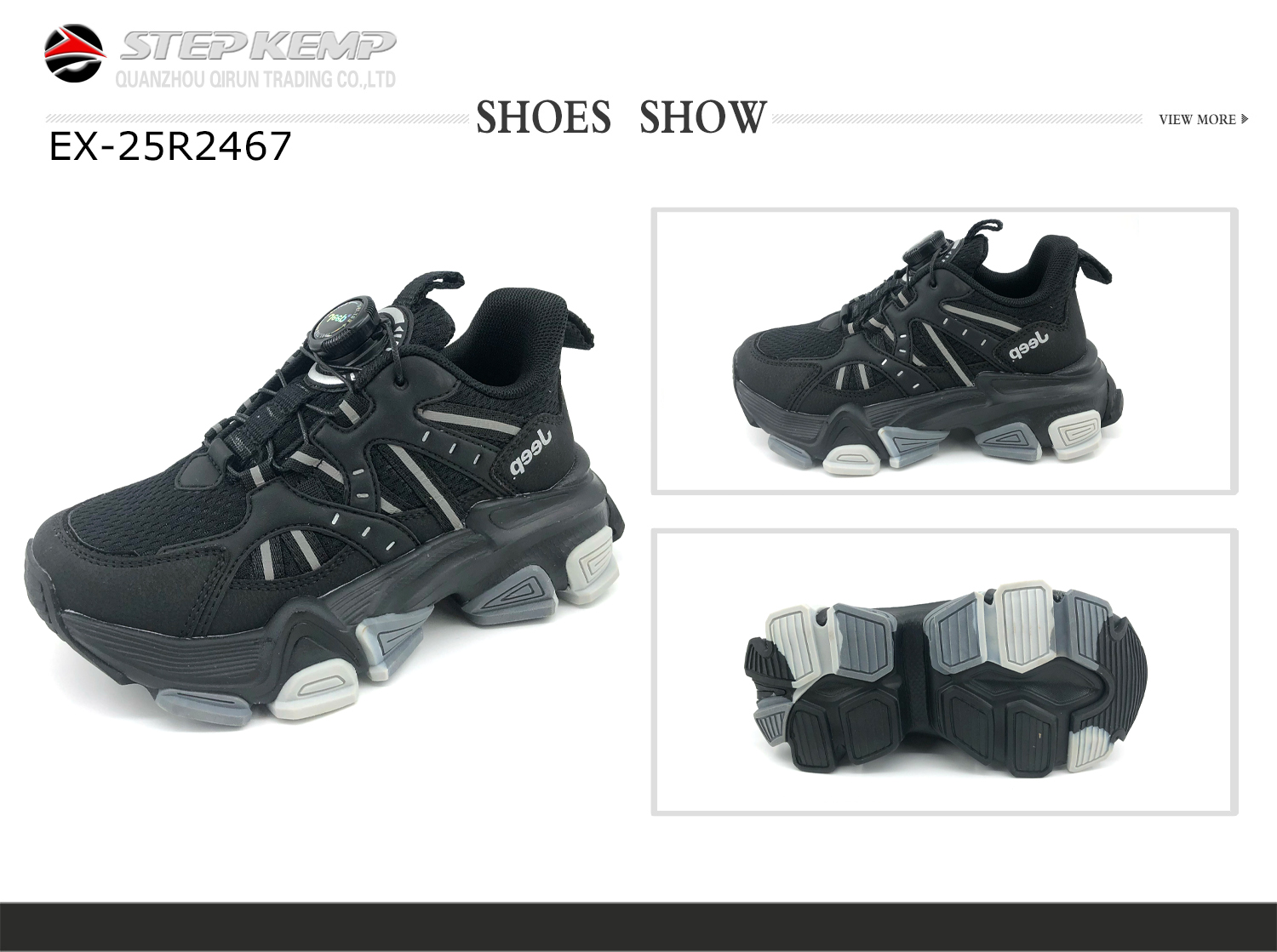 Kids Running Shoes (2)