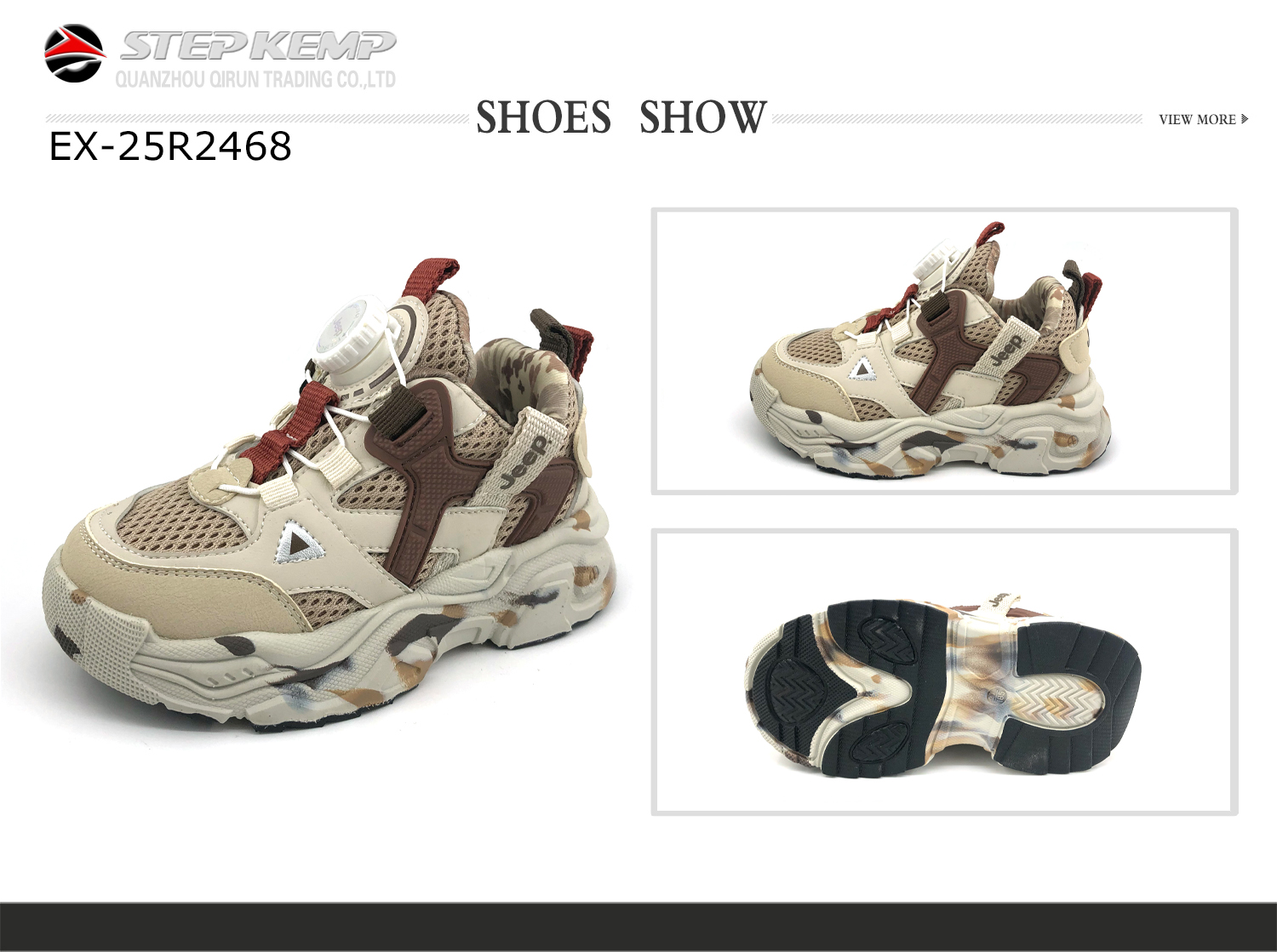 Kids Running Shoes (2)