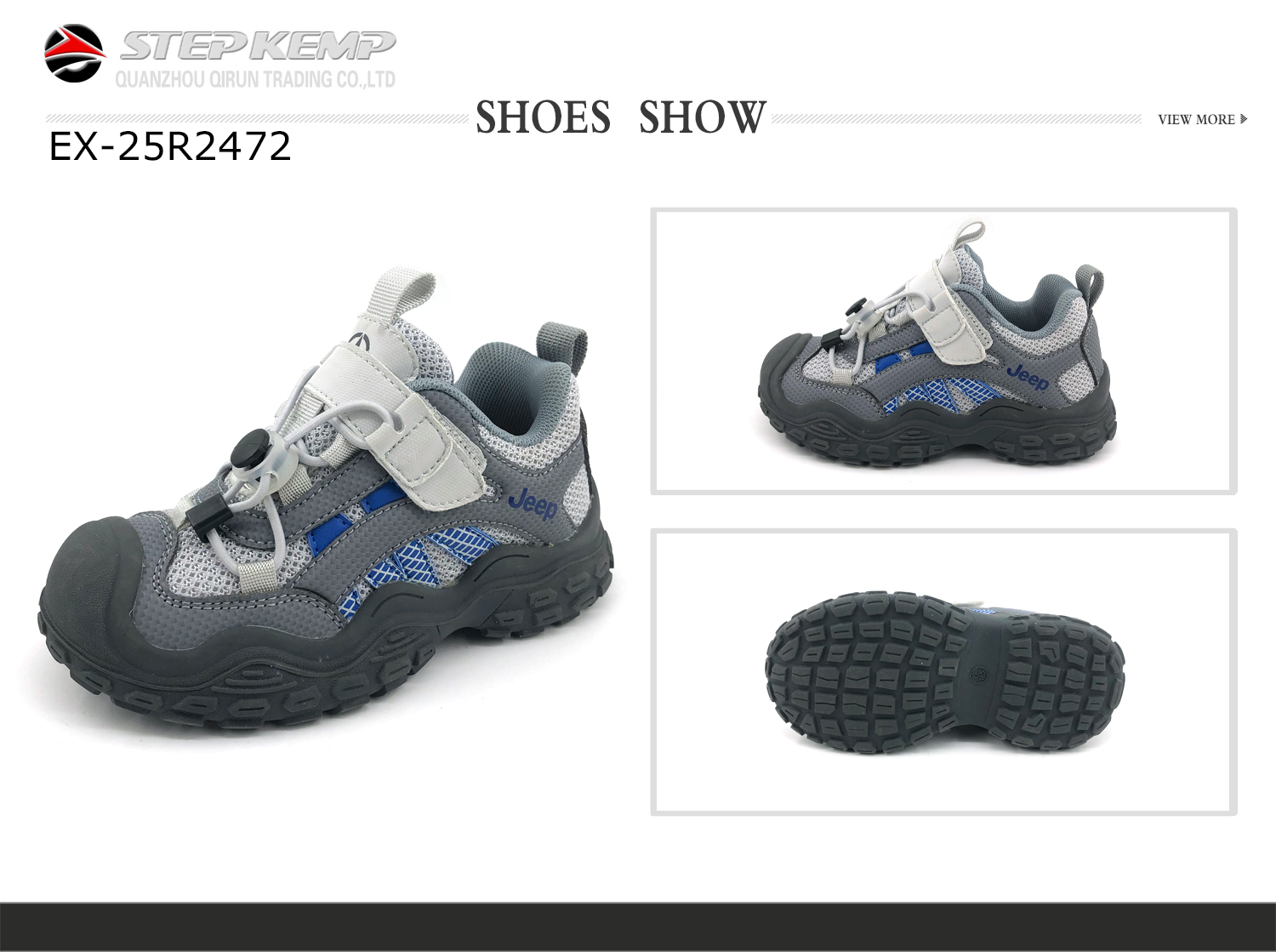 Kids Running Shoes (2)