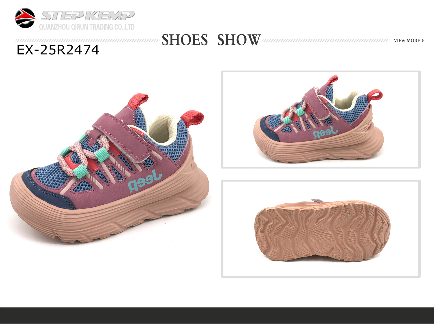 Kids Running Shoes (2)