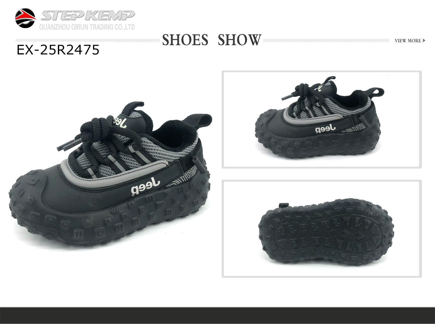 Kids Running Shoes (2)