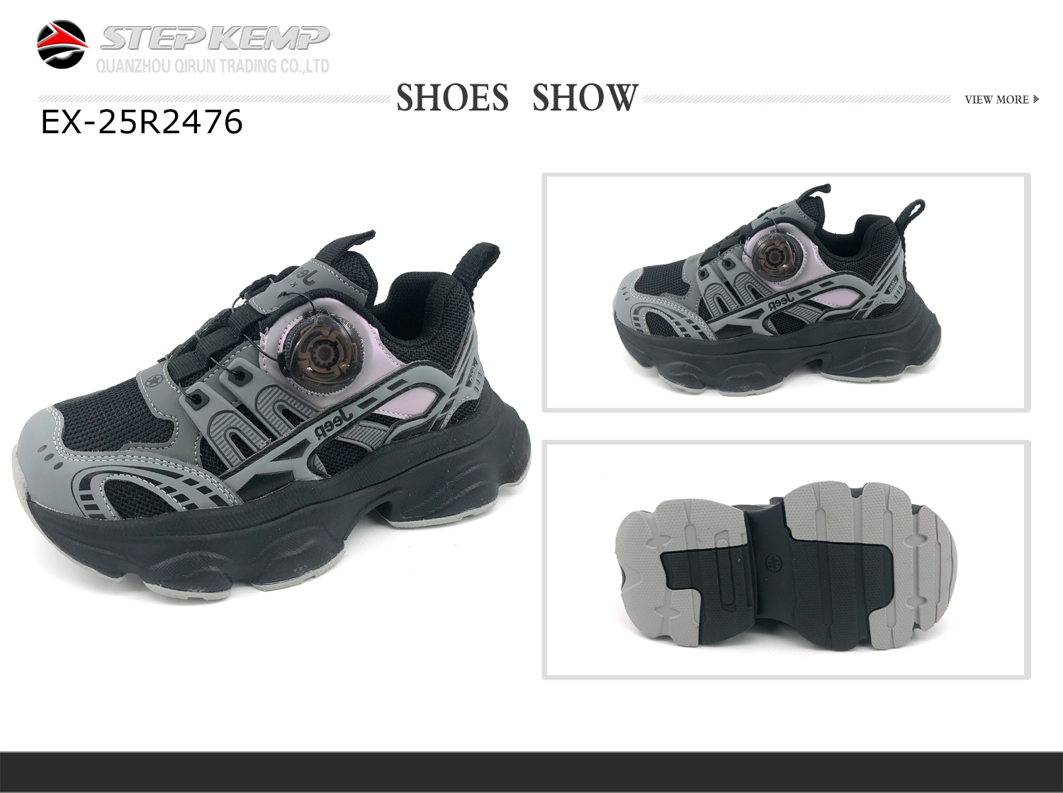 Kids Running Shoes (2)