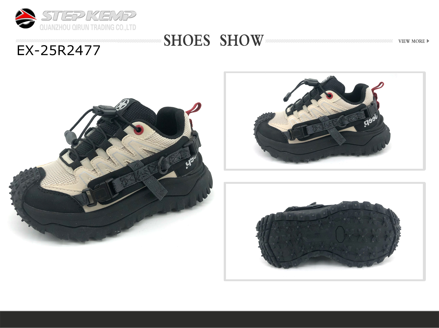 Kids Running Shoes (2)