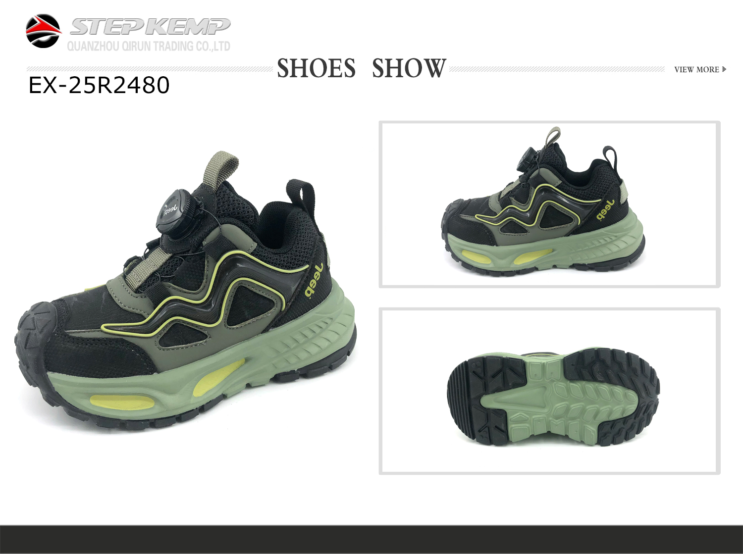 Kids Running Shoes (2)