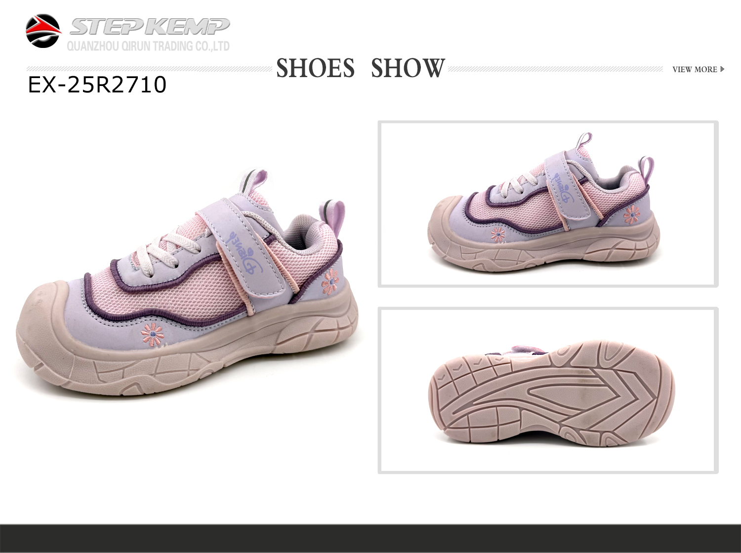 Kids Running Shoes (2)