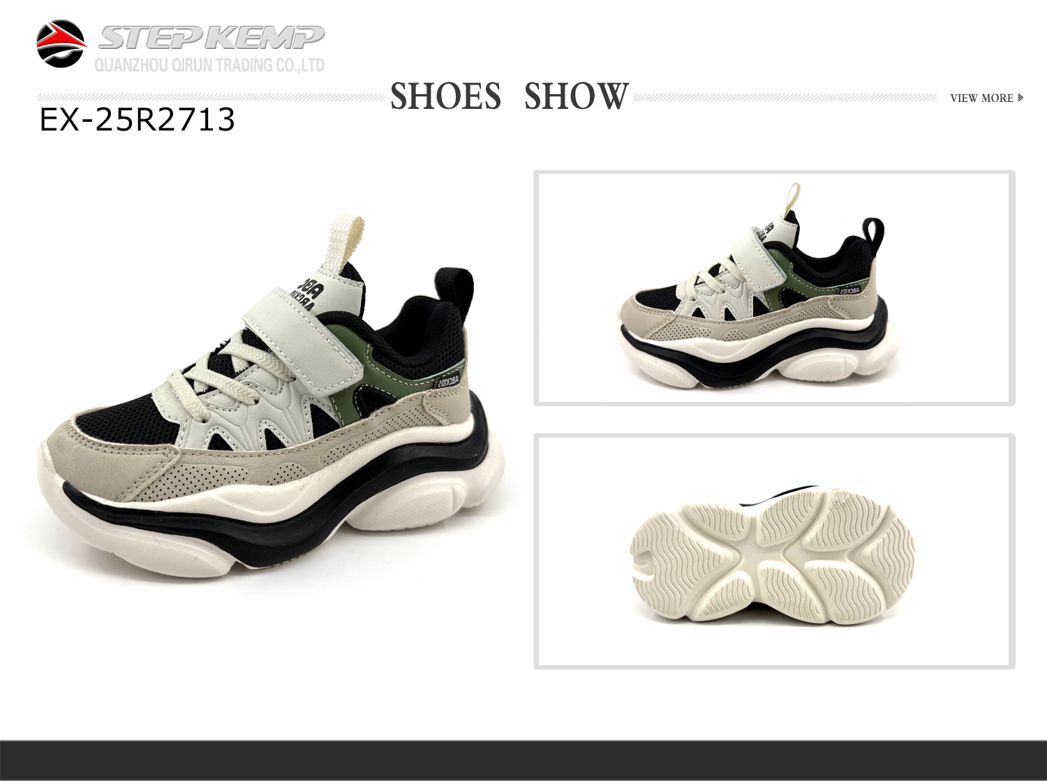 Kids Running Shoes (2)