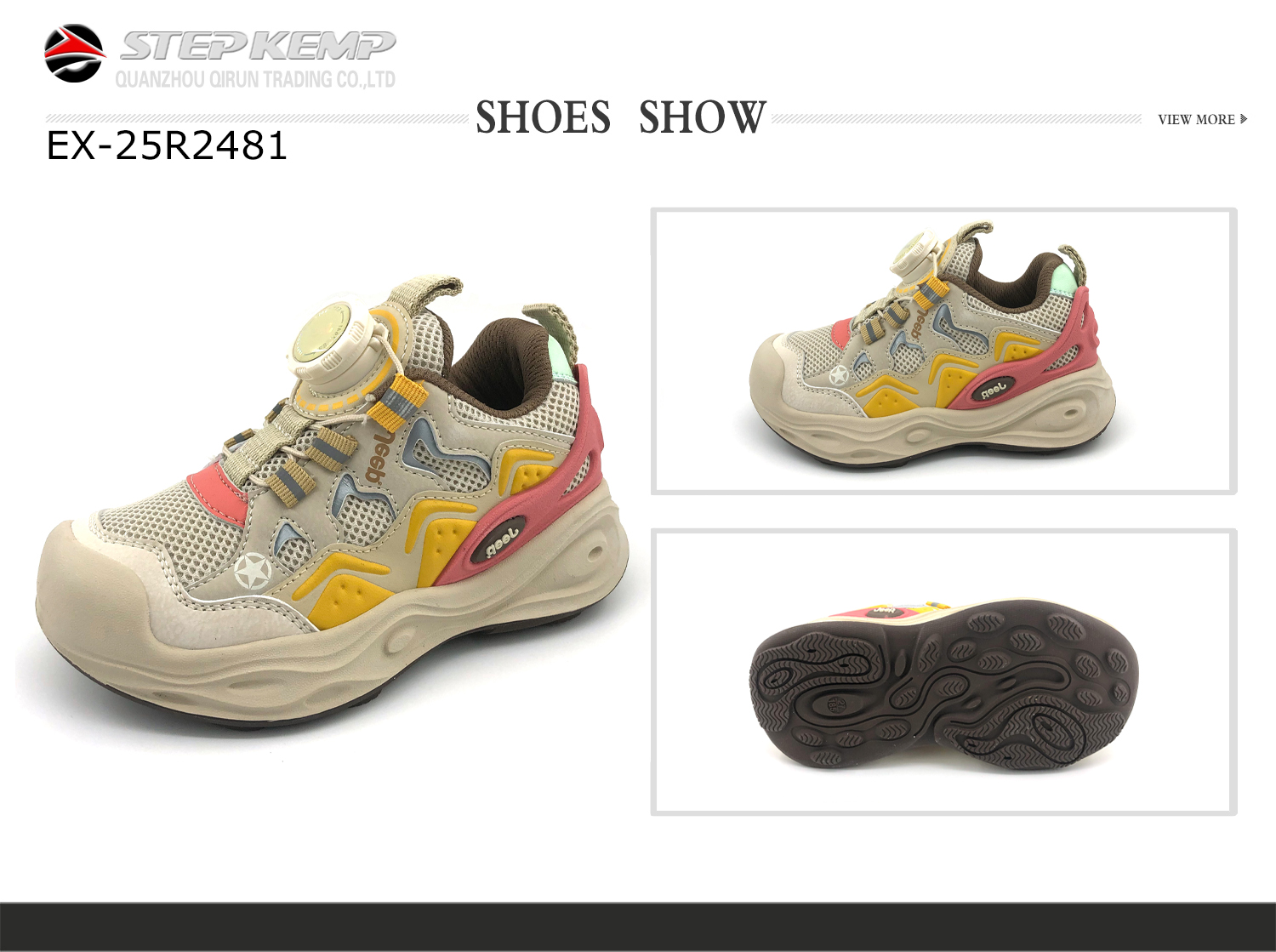 Kids Running Shoes (2)
