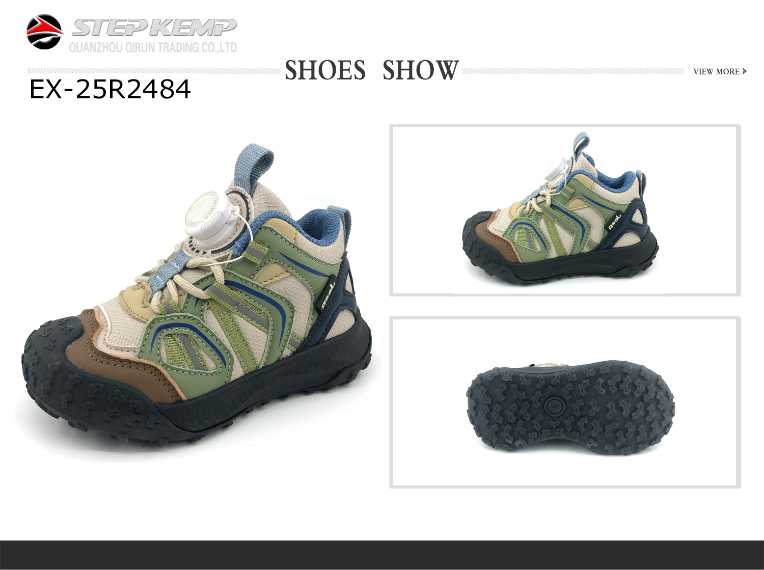 Kids Running Shoes (2)